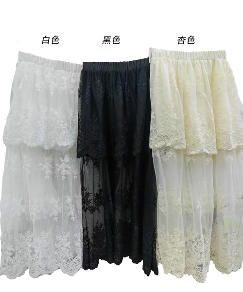 AMAJI(アマジ)の「レース×刺繍シアースカート(スカート・レディース・ホワイト/ブラック/アイボリー・FREE)」の1枚目の写真