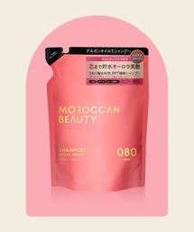 MOROCCAN BEAUTY（モロッカンビューティー）の「モロッカンビューティ　ディープモイスト/ハイドロリペア　シャンプー・トリートメント（詰め替え）（シャンプー）」