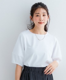 Petitjo | 小さいサイズ　ラクチンランタンスリーブプルオーバー　低身長さん・小柄女性(Tシャツ/カットソー)