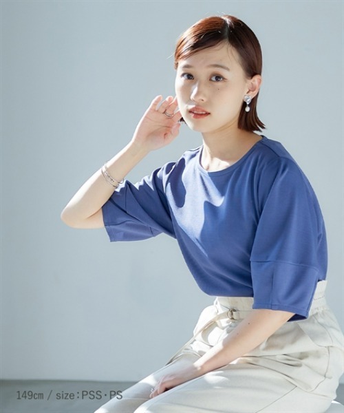 Petitjo（プッチージョ）の「小さいサイズ　ラクチンランタンスリーブプルオーバー　低身長さん・小柄女性（Tシャツ/カットソー・レディース・オフホワイト/グレイッシュブルー・XS-S/S-M）」の2枚目の写真