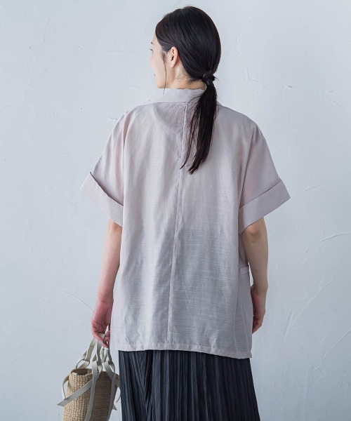 LAUTREAMONTのジャケットの商品一覧|レディースファッション通販