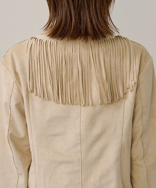 Omekashi（オメカシ）の「スエードフリンジジャケット（その他アウター