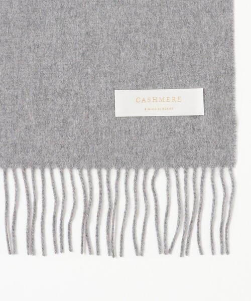 B:MING by BEAMS（ビーミングバイビームス）の「カシミヤ ストール（ストール/ショール・レディース・ライトグレー/ベージュ/ホワイト系その他5・ONE SIZE）」の8枚目の写真