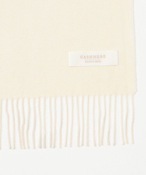 B:MING by BEAMS（ビーミングバイビームス）の「カシミヤ ストール（ストール/ショール・レディース・ライトグレー/ベージュ/ホワイト系その他5・ONE SIZE）」の11枚目の写真