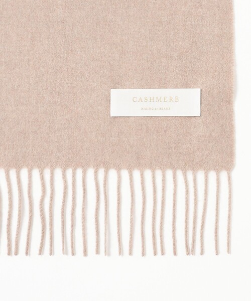 B:MING by BEAMS（ビーミングバイビームス）の「カシミヤ ストール（ストール/ショール・レディース・ライトグレー/ベージュ/ホワイト系その他5・ONE SIZE）」の14枚目の写真