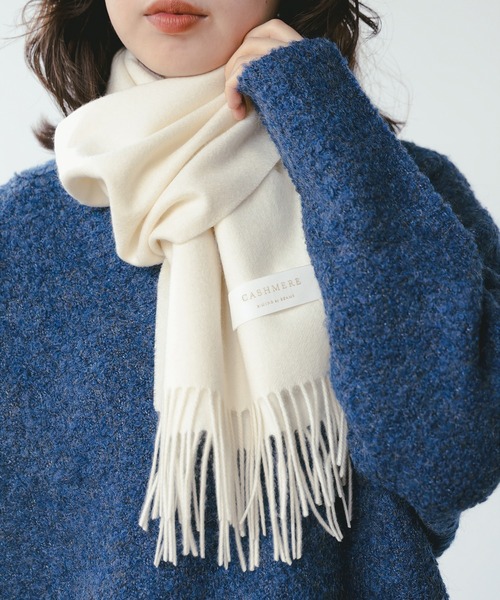 B:MING by BEAMS（ビーミングバイビームス）の「カシミヤ ストール（ストール/ショール・レディース・ライトグレー/ベージュ/ホワイト系その他5・ONE SIZE）」の2枚目の写真