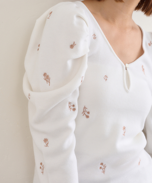 定価3.3万 希少 ビアズリー ボーダー花ニット ホワイト オーバーサイズ