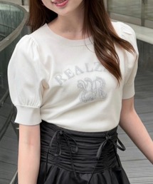 rienda｜リエンダのニット/セーター通販 - ZOZOTOWN