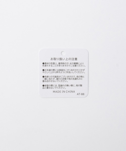 Honeys(ハニーズ)の「プレート付ニット帽(ニットキャップ/ビーニー・レディース・ブラウン/レッド/アイボリー/ブラック/ブラック系その他・FREE)」の6枚目の写真