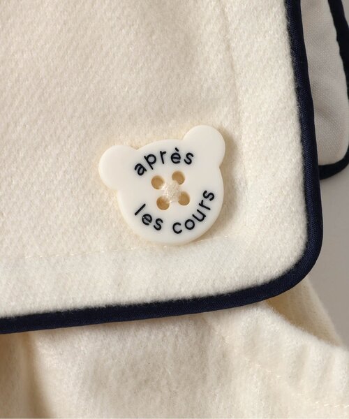 apres les cours(アプレレクール)の「セーラー衿サロペット+インナーセット(その他ベビーウェア・キッズ・アイボリー/ブラウン・70/80)」の6枚目の写真