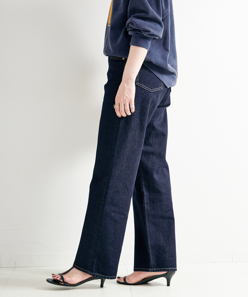 B.C STOCK(ベーセーストック)の「ウォッシャブル / DU JOUR/デュ ジュール NEW M-RISE TAPER JEAN(その他パンツ・レディース・ブルー系その他/ネイビー・36/38)」の9枚目の写真