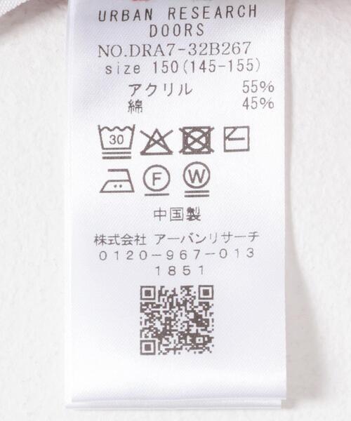 URBAN RESEARCH DOORS（アーバンリサーチドアーズ）の「『WEB/一部店舗限定』『親子リンク』ボトルネックKNITプルオーバー(KIDS)（ニット/セーター・キッズ・アイボリー/レッド・150）」の10枚目の写真