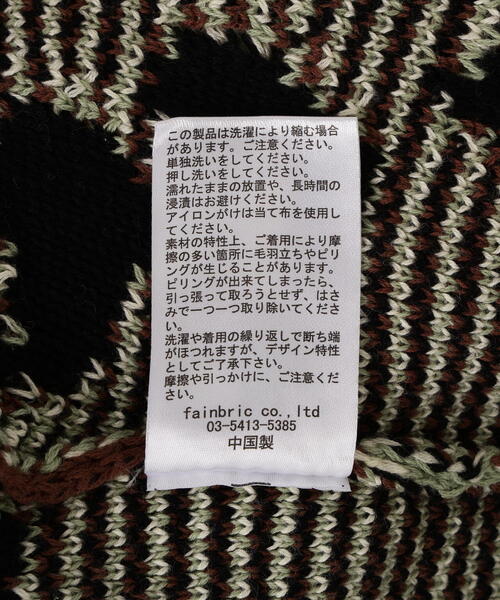 DANKE SCHON(ダンケシェーン)の「DankeSchon/ダンケシェーン/CAMO KNIT CREWNECK(ニット/セーター・メンズ・グレー/モスグリーン・M/L)」の21枚目の写真