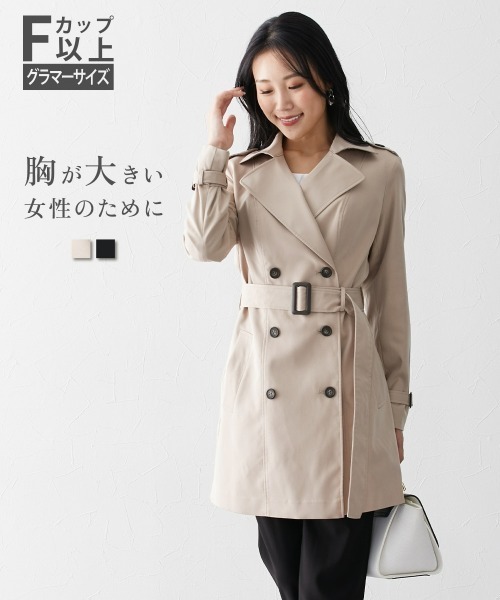 Nissen glamor(ニッセングラマー)の「【大きい胸専用】ミドル丈トレンチコート(トレンチコート・レディース・ブラック/ベージュ・M/L/LL)」の3枚目の写真
