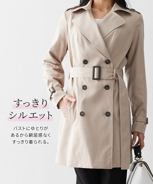 Nissen glamor(ニッセングラマー)の「【大きい胸専用】ミドル丈トレンチコート(トレンチコート・レディース・ブラック/ベージュ・M/L/LL)」の15枚目の写真