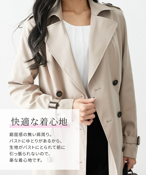 Nissen glamor(ニッセングラマー)の「【大きい胸専用】ミドル丈トレンチコート(トレンチコート・レディース・ブラック/ベージュ・M/L/LL)」の17枚目の写真