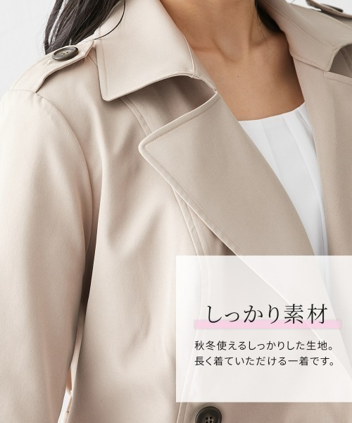 Nissen glamor(ニッセングラマー)の「【大きい胸専用】ミドル丈トレンチコート(トレンチコート・レディース・ブラック/ベージュ・M/L/LL)」の18枚目の写真