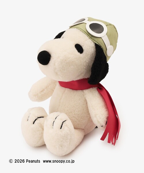 うなりさん専用ホヌ50cm ぬいぐるみ/フライングエース/PEANUTS（おもちゃ）｜Afternoon Tea