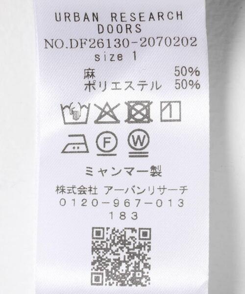 FORK&SPOON(フォークアンドスプーン)の「FORK&SPOON ヘンプブレンドテーラードジャケット(その他アウター・レディース・ベージュ系その他/グレー系その他・1)」の17枚目の写真