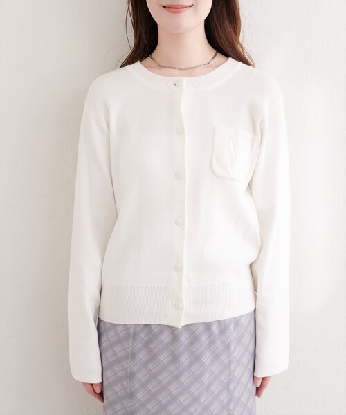 natural couture（ナチュラルクチュール）の「ロゴ刺繍ポケットカーディガン（カーディガン/ボレロ・レディース・ネイビー/ライム/レッド/チャコールグレー/オフホワイト・FREE）」の15枚目の写真