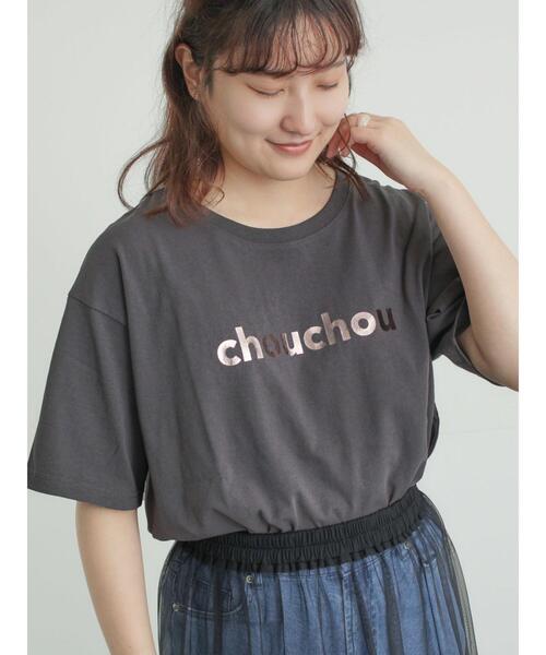 Samansa Mos2(サマンサ モスモス)の「【接触冷感】箔プリントTシャツ(Tシャツ/カットソー・レディース・グレー/チャコールグレー/オフホワイト・F)」の1枚目の写真