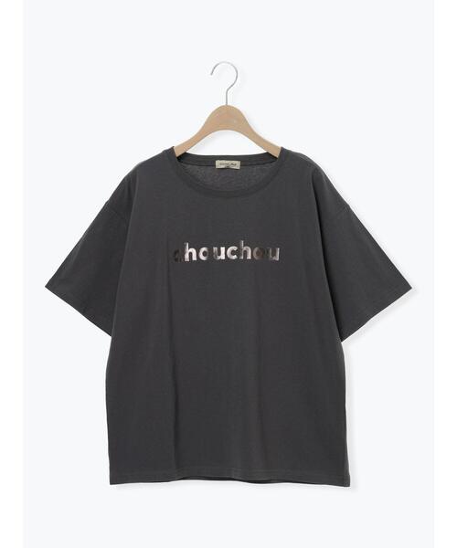 Samansa Mos2(サマンサ モスモス)の「【接触冷感】箔プリントTシャツ(Tシャツ/カットソー・レディース・グレー/チャコールグレー/オフホワイト・F)」の17枚目の写真