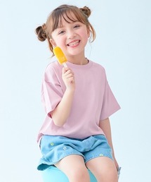 devirock(�f�r���b�N)�́y�Ђ�V�����z�ڐG�⊴ BIG�V���G�b�g ���n ����T�V���c(T�V���c/�J�b�g�\�[)