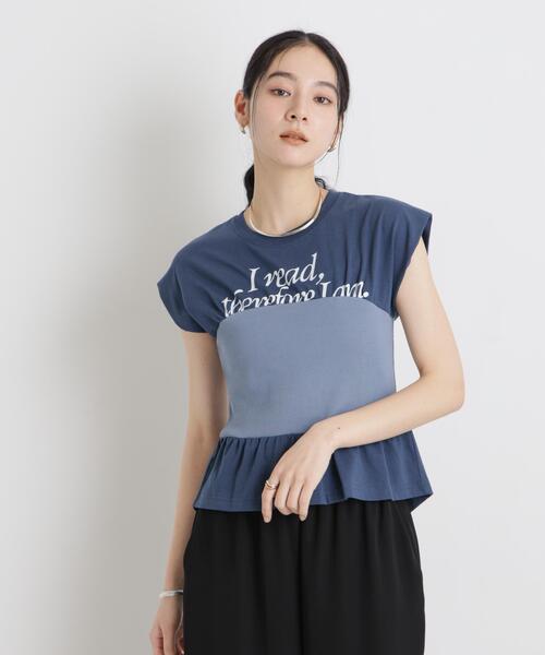 NANO universe(ナノユニバース)の「BOOKCLUB/別注 Bustier T shirts(Tシャツ/カットソー・レディース・グレー/オフホワイト/ネイビー・FREE)」の1枚目の写真