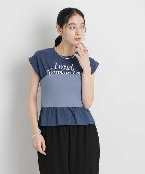 NANO universe(ナノユニバース)の「BOOKCLUB/別注 Bustier T shirts(Tシャツ/カットソー・レディース・グレー/オフホワイト/ネイビー・FREE)」の16枚目の写真