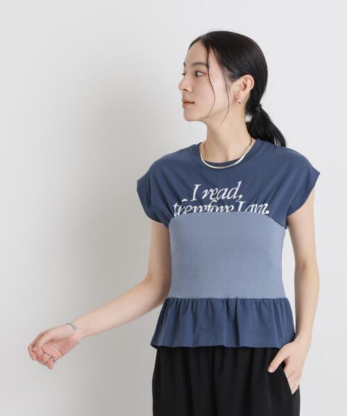 NANO universe(ナノユニバース)の「BOOKCLUB/別注 Bustier T shirts(Tシャツ/カットソー・レディース・グレー/オフホワイト/ネイビー・FREE)」の15枚目の写真