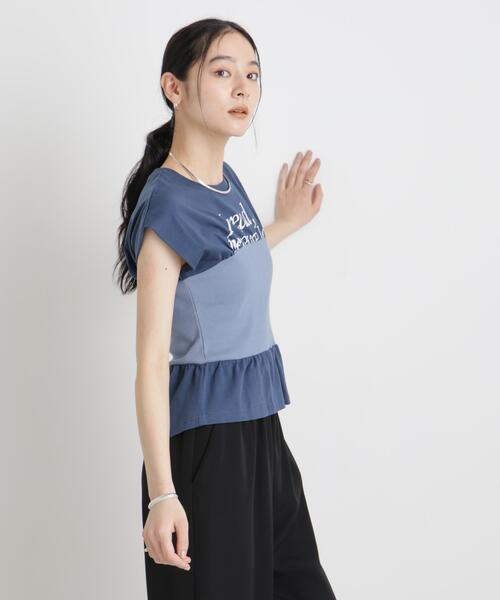 NANO universe(ナノユニバース)の「BOOKCLUB/別注 Bustier T shirts(Tシャツ/カットソー・レディース・グレー/オフホワイト/ネイビー・FREE)」の14枚目の写真