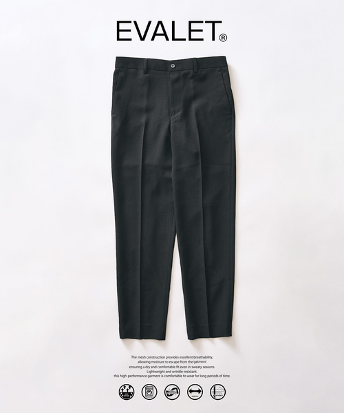 417 EDIFICE（フォーワンセブンエディフィス）の「【EVALET / エバレット】 メッシュスリムパンツ　"セットアップ着用可能"（スラックス・メンズ・グレー/アイボリー/ブラック/ベージュ・LARGE/MEDIUM/SMALL）」の10枚目の写真