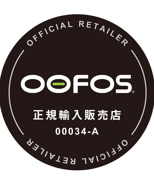 OOFOS(ウーフォス)の「OOFOS: OOlala Limited レオパード トング サンダル(サンダル・レディース・ブラック・36/37/38)」の5枚目の写真