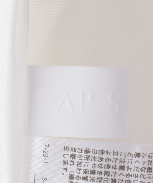 AP STUDIO（エーピーストゥディオ）の「シルキービッグシャツ（シャツ/ブラウス・レディース・ホワイト・FREE）」の16枚目の写真