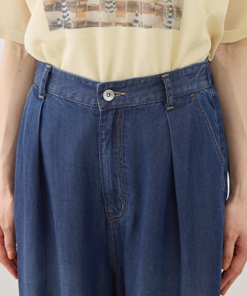 ROPE' PICNIC(ロペピクニック)の「さらっとライトオンスワイドデニムパンツ(デニムパンツ・レディース・ネイビー/サックスブルー・S/M)」の20枚目の写真