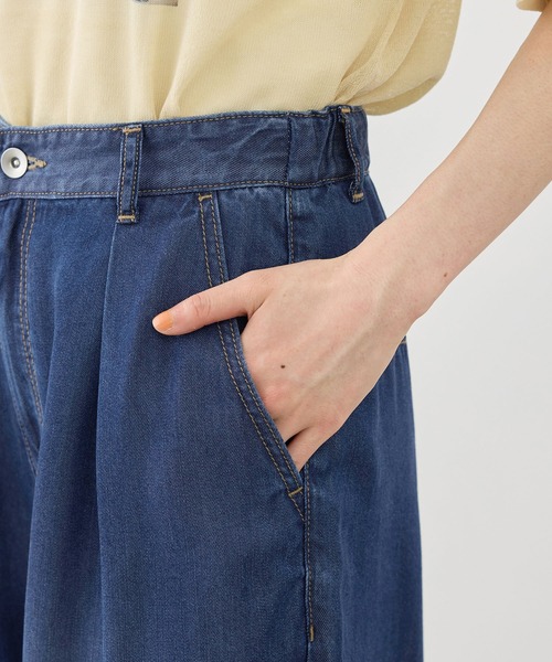 ROPE' PICNIC(ロペピクニック)の「さらっとライトオンスワイドデニムパンツ(デニムパンツ・レディース・ネイビー/サックスブルー・S/M)」の11枚目の写真