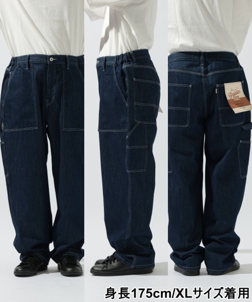 niko and...（ニコアンド）の「ペインターデニムパンツ Painter Denim Pants [niko and ...JEANS]（デニムパンツ・メンズ・サックスブルー/カーキ/ブラウン/その他1/インディゴブルー・SMALL/MEDIUM/LARGE/X-LARGE）」の12枚目の写真
