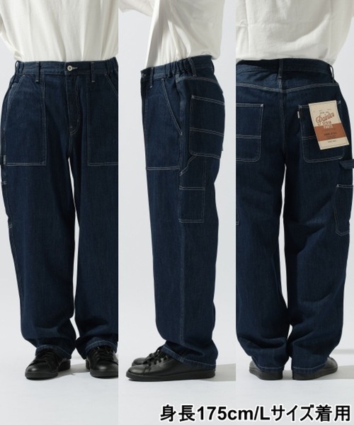 niko and...（ニコアンド）の「ペインターデニムパンツ Painter Denim Pants [niko and ...JEANS]（デニムパンツ・メンズ・サックスブルー/カーキ/ブラウン/その他1/インディゴブルー・SMALL/MEDIUM/LARGE/X-LARGE）」の11枚目の写真