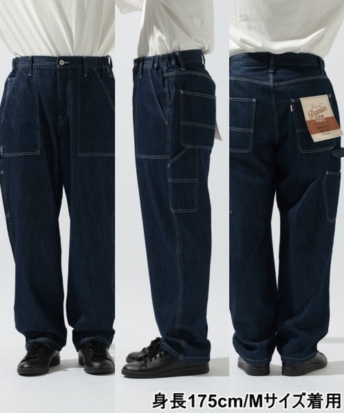 niko and...（ニコアンド）の「ペインターデニムパンツ Painter Denim Pants [niko and ...JEANS]（デニムパンツ・メンズ・サックスブルー/カーキ/ブラウン/その他1/インディゴブルー・SMALL/MEDIUM/LARGE/X-LARGE）」の10枚目の写真