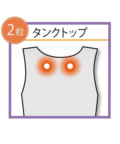 BELLUNA PLUS(ベルーナ)の「着る血行改善!インナータンクトップ(タンクトップ・レディース・ブラック/オフホワイト・MEDIUM/X-LARGE/LARGE)」の6枚目の写真