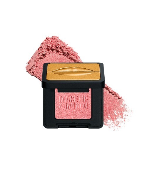 MAKE UP FOR EVER（メイクアップフォーエバー）の「アーティスト ピュアカラー アイシャドウ（アイシャドウ・レディース・200 - ジェントル マシュマロ/960 - コバルト ブルー/608 - リミットレス ブラウン/606 - ウェアエバー ウォルナッツ/600 - エニウェア カフェイン/001 - ワットエバー ブラック/870 - アンリミテッド アイビー/310 - ジョイフル ピーチ/160 - トゥルー トリュフ/100 - ナチュラル コットン/830 - フェスティバル ライラック/506 - エンドレス カカオ/620 - ゴールデン スパークル/220 - ミスティック キャンディ/092 - スターライト ストリーク/990 - クリエイティブ インディゴ/660 - インテュイティブ トープ/560 - サンセット ゴールド/240 - エレクトリック オーキッド・FREE）」の16枚目の写真