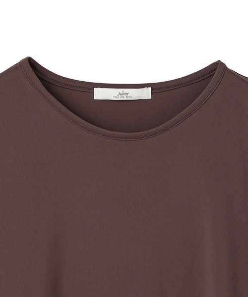 Julier Yoga and Relax(ジュリエヨガアンドリラックス)の「Julier Ecocoハーフスリーブプルオーバー(Tシャツ/カットソー・レディース・ブラック/ブラウン/ホワイト/ラベンダー・FREE)」の11枚目の写真