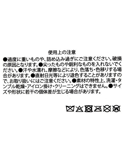 LAKOLE（ラコレ）の「[HOTEL]パッカブルエコバッグ(BLUE) / 864916（エコバッグ/サブバッグ・レディース・ブルー・FREE）」の9枚目の写真