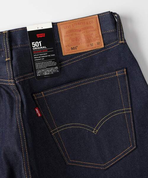 Levi's（リーバイス）の「Levi's 「501」ORIGINAL／セルビッジ（その他パンツ・メンズ・ネイビー・28/29/30/31/32/33/34/36）」の5枚目の写真