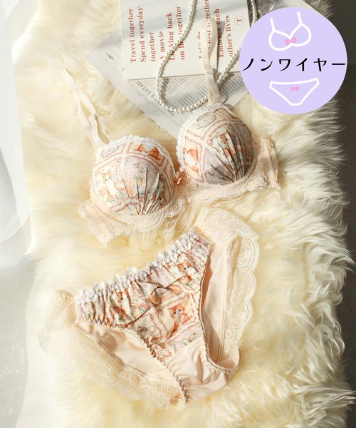 【ノンワイヤー/ラクして整う！ストレスフリーで上品なフィット感♪】上下セット/M-LL/ガーリーキャット