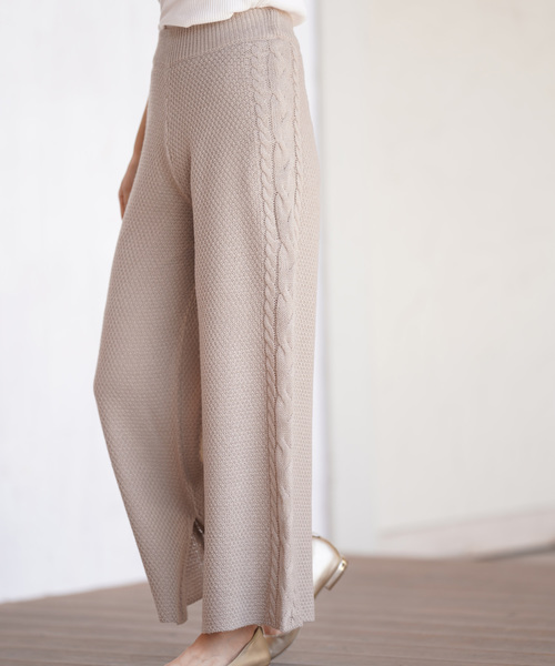 rps（アールピーエス）の「ケーブル編みニットパンツ（その他パンツ・レディース・ベージュ/ネイビー/アイボリー・M）」の7枚目の写真