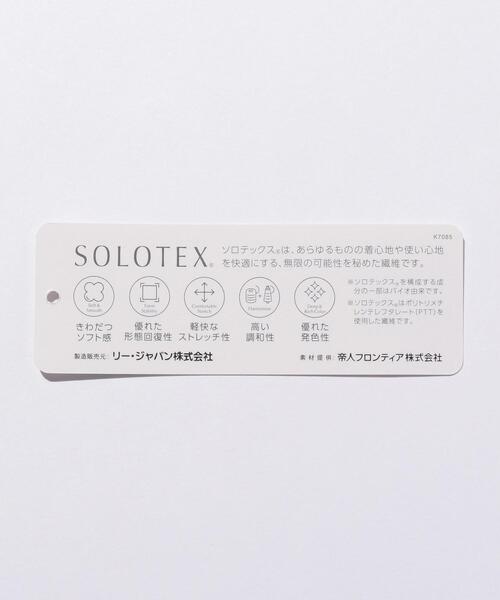 Wrangler（ラングラー）の「＜Wrangler × monkey time＞ TROUSER/トラウザーズ（スラックス・メンズ・ブラック/オリーブ/ベージュ・SMALL/LARGE/MEDIUM）」の9枚目の写真