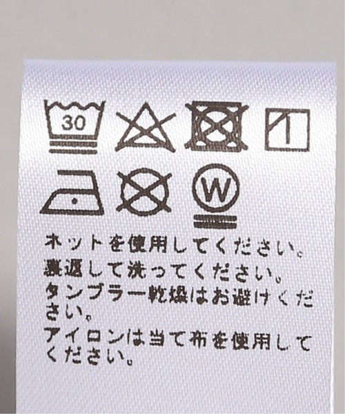 JOURNAL STANDARD relume(ジャーナルスタンダード レリューム)の「【CLUB SAKENOMITAI / 酒飲倶楽部】 DRUNK ロングスリーブTシャツ(Tシャツ/カットソー・メンズ・ブラック/ホワイト・MEDIUM/LARGE/X-LARGE)」の13枚目の写真