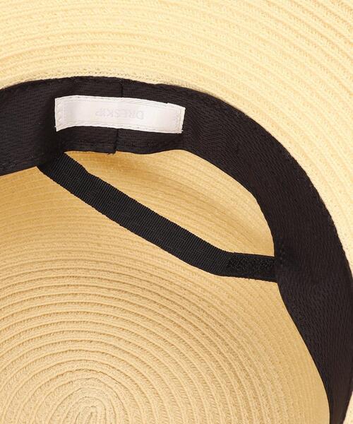 DRESKIP(ドレスキップ)の「◆洗えるセーラーハット(ハット・レディース・ブラウン系/アイボリー/ベージュ・00)」の8枚目の写真