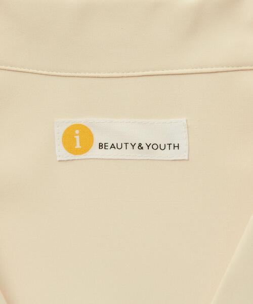 BEAUTY&YOUTH UNITED ARROWS（ビューティーアンドユースユナイテッド